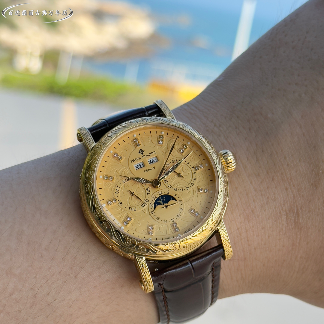 Best Collector's of the Year – Patek Philippe Classic Grand Complication Perpetual Calendar