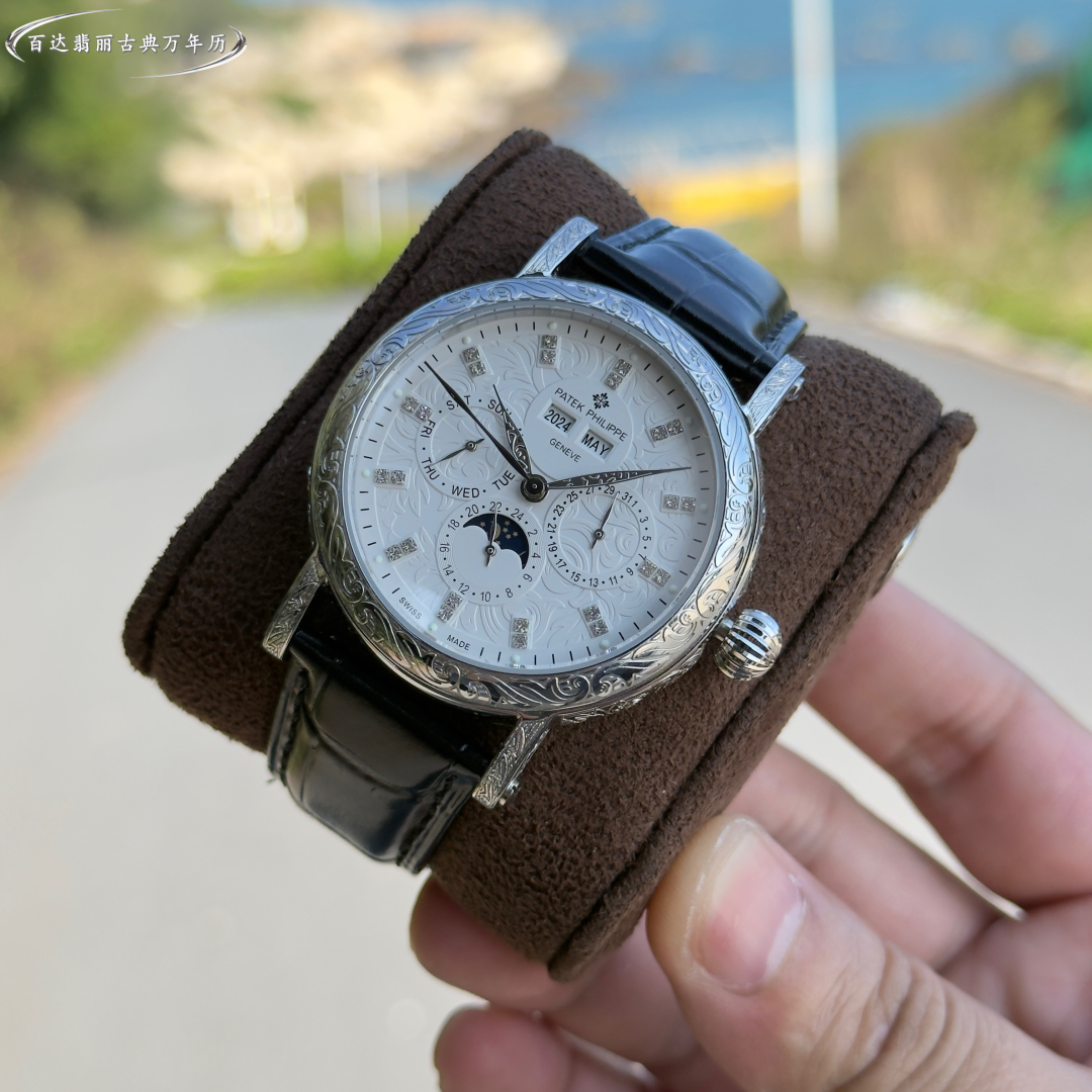 Best Collector's of the Year – Patek Philippe Classic Grand Complication Perpetual Calendar