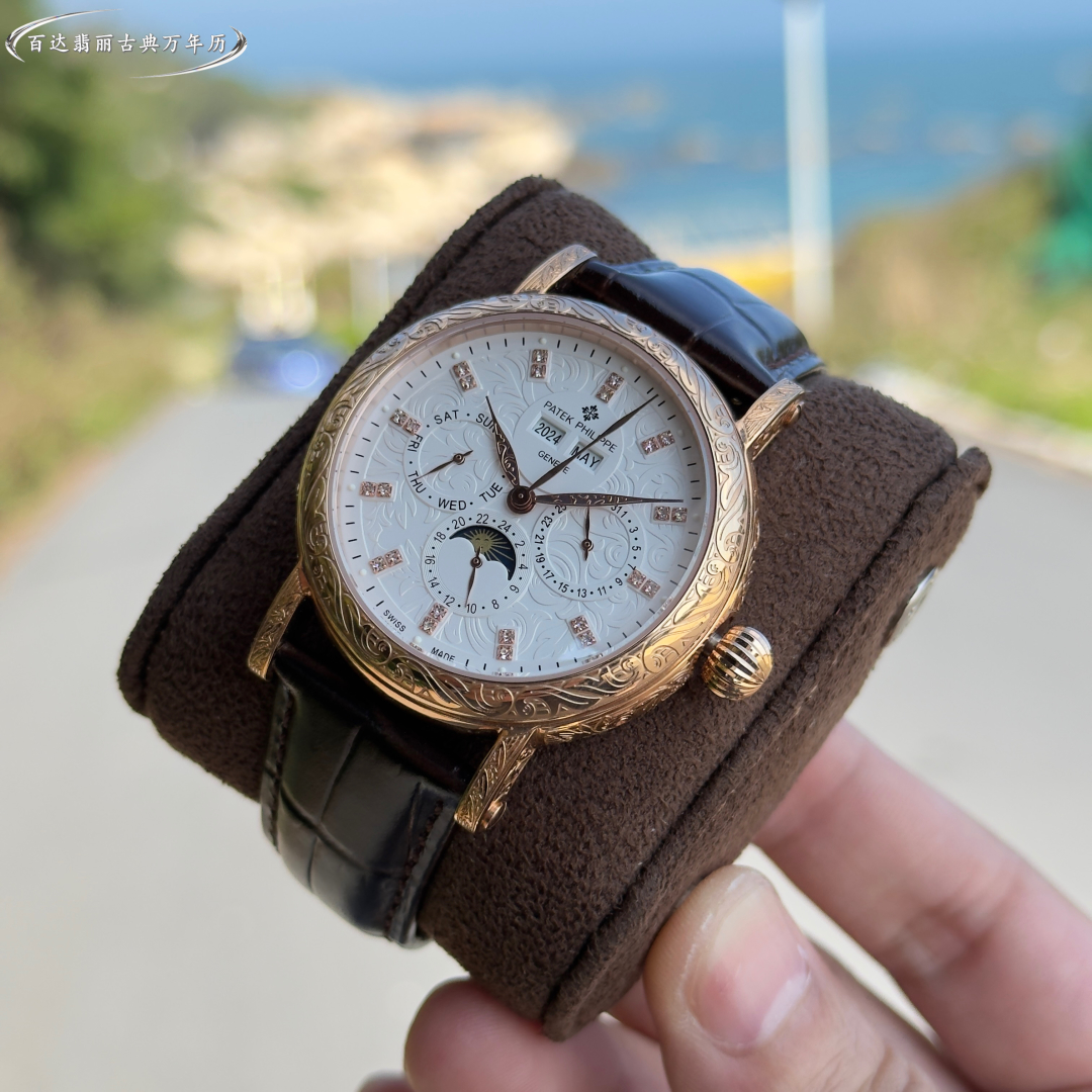 Best Collector's of the Year – Patek Philippe Classic Grand Complication Perpetual Calendar