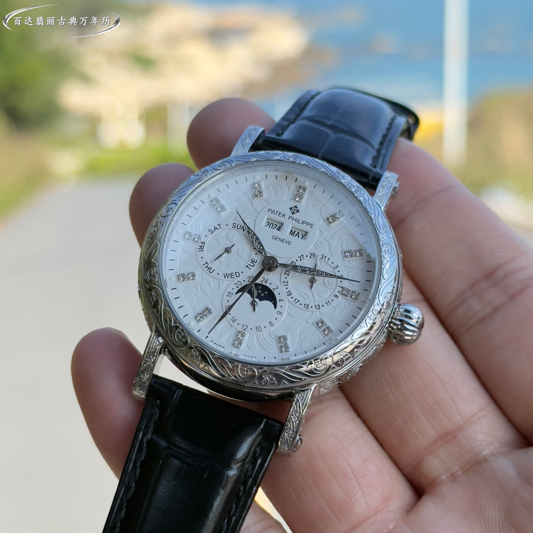 Best Collector's of the Year – Patek Philippe Classic Grand Complication Perpetual Calendar