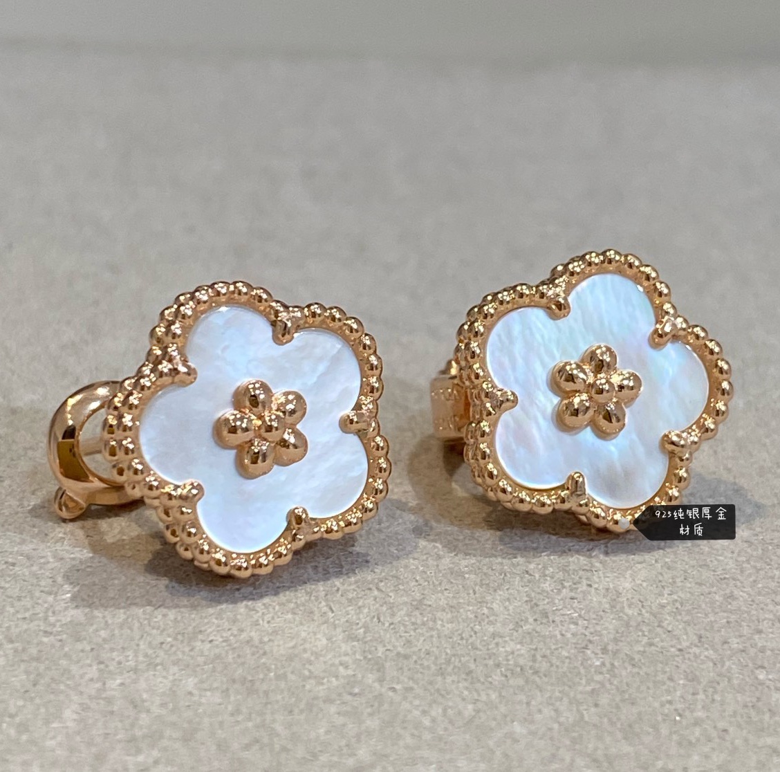 Lucky Spring Series Plum Blossom Earrings 🌸