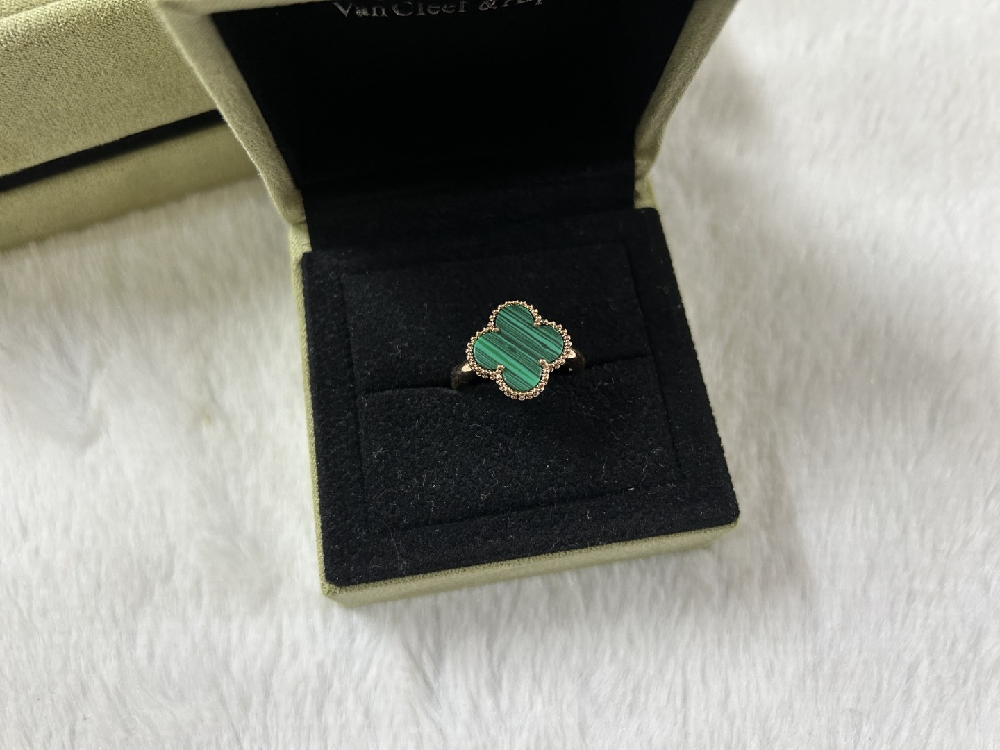 Van Cleef & Arpels Ring VCA Green Ring