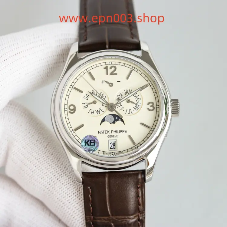 Complications 5146G-001 39 mm Men Watch