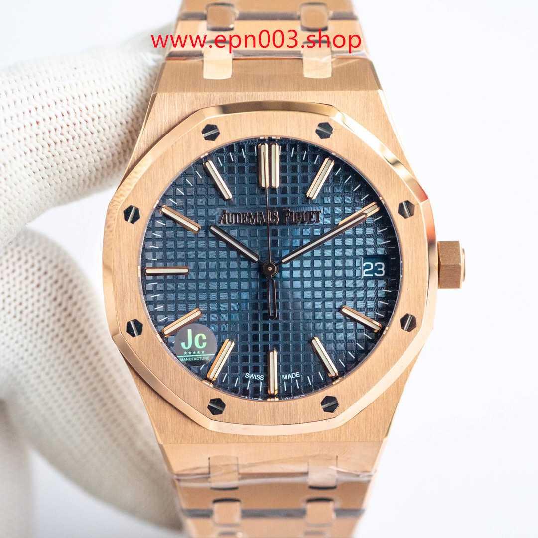 Royal Oak Selfwinding 15510OR.OO.1320OR.03 41mm Mens Watch