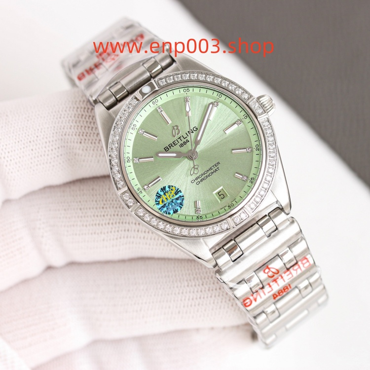 Chronomat 36mm Ladies Watch
