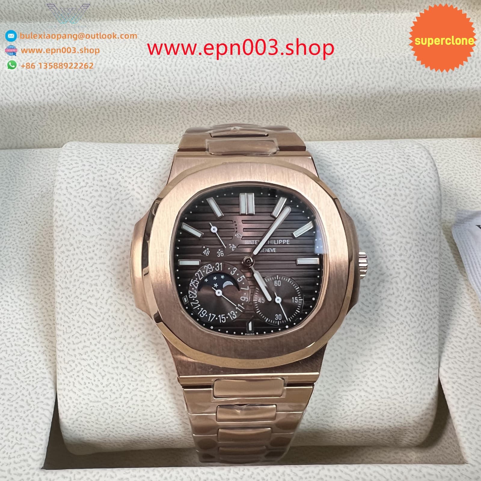 Nautilus 5712/1R-001 40mm Mens Watch