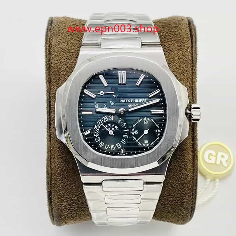 Nautilus 5712/1A-001 40mm Mens Watch