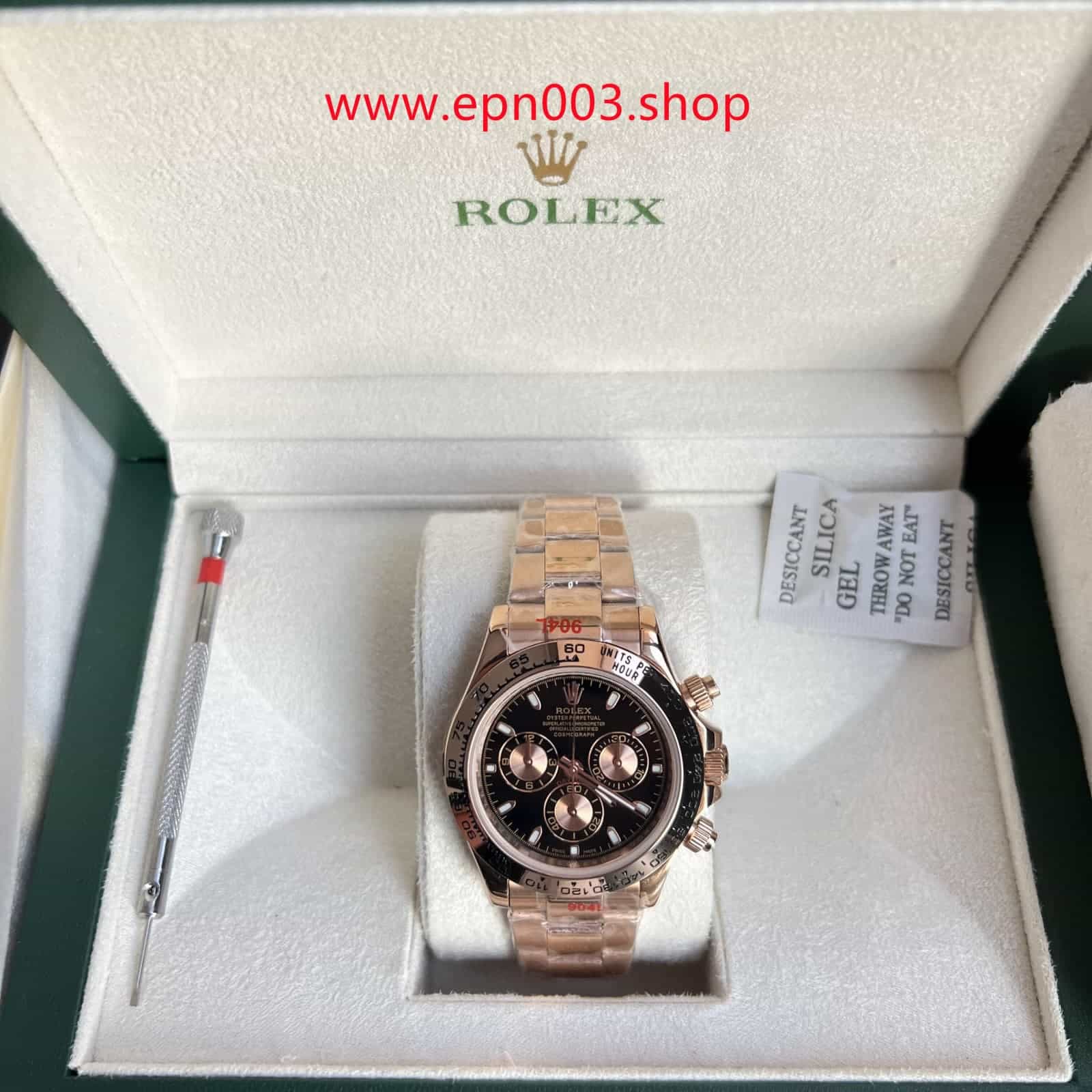 Cosmograph Daytona m116505-0008 40mm
