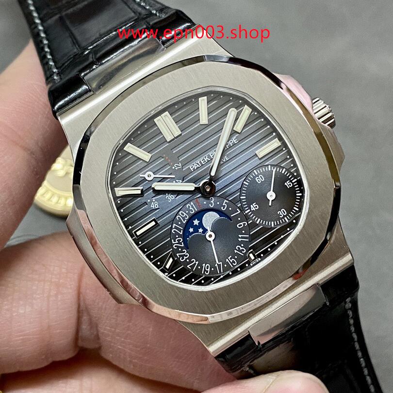 Nautilus 5712G-001 40 mm Men Watch