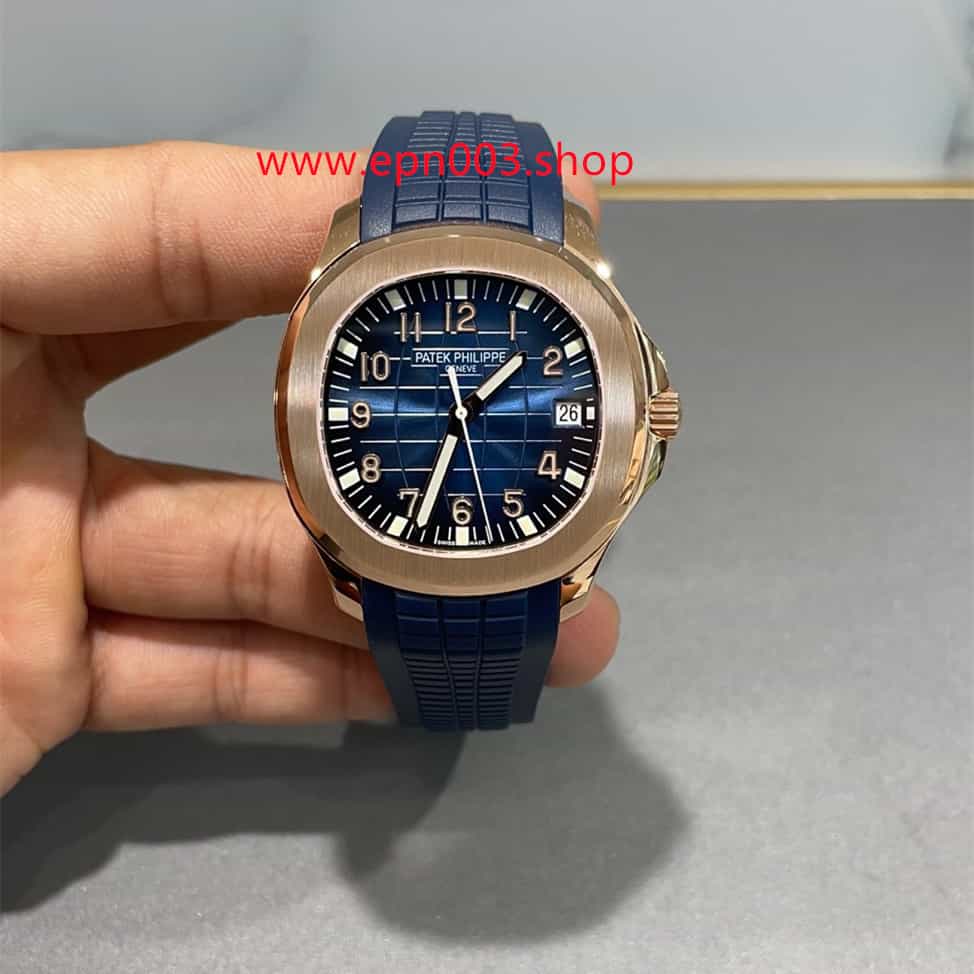 Aquanaut 5269R -001 38.8 mm-Mens Watch