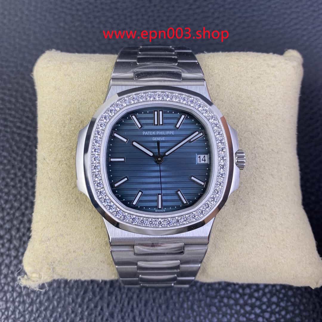 Nautilus 7118/1200A-00135.2mm Ladies Watch