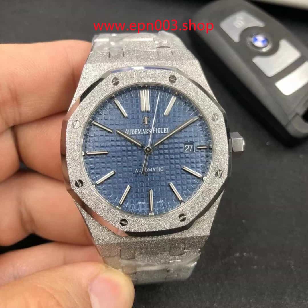 Royal Oak Selfwinding 15410BC.GG.1224BC.01 41mm Mens Watch