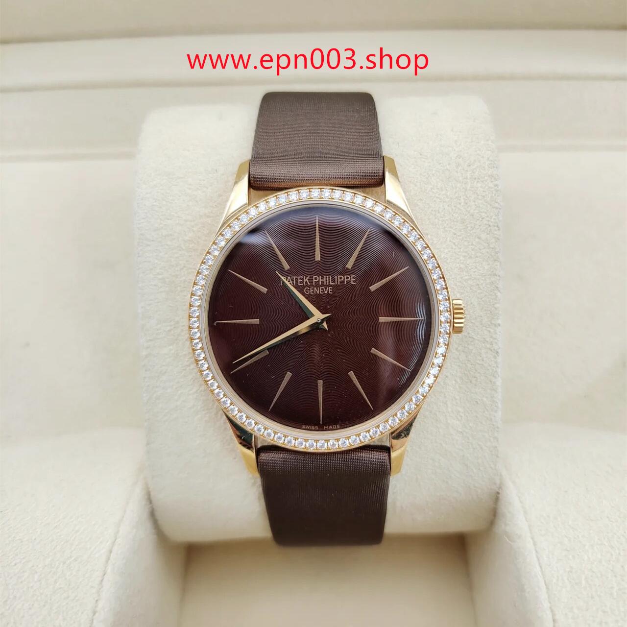 Calatrava 4897R-001 33mm Women Watch