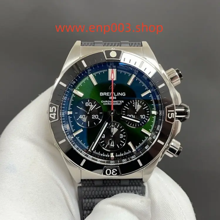 Super Chronomat 44mm Mens Watch
