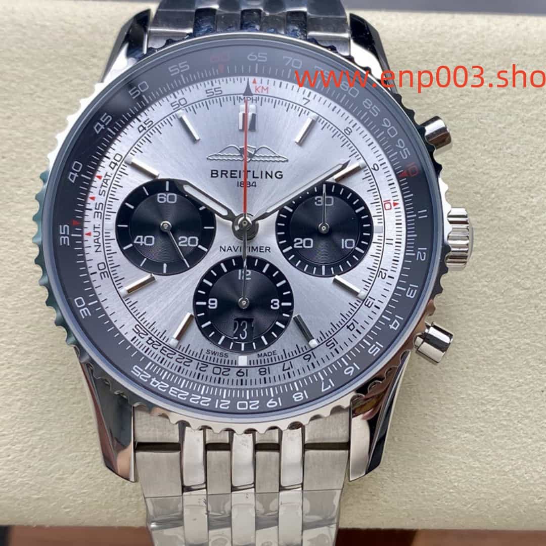 Navitimer B01 Chronograph Silver 43mm Mens Watch