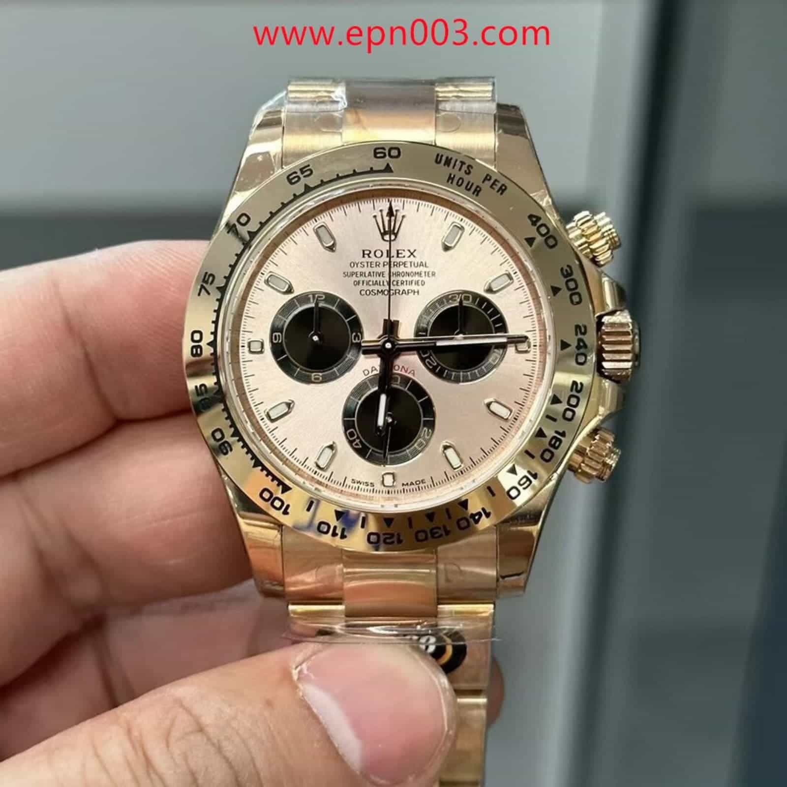Cosmograph Daytona M126508-0006 40mm