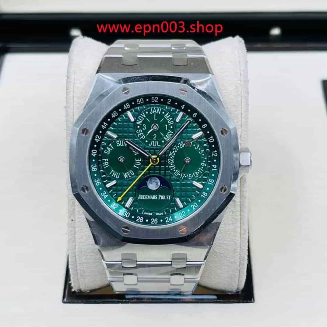 Royal Oak Perpetual Calendar 26606ST.OO.1220ST.01 41mm Mens Watch