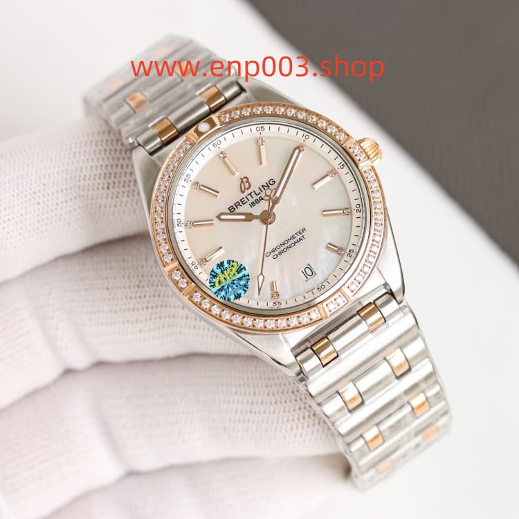 Chronomat Automatic White Diamond Dial Rose Gold and Stainless Steel 36mm Women Watch