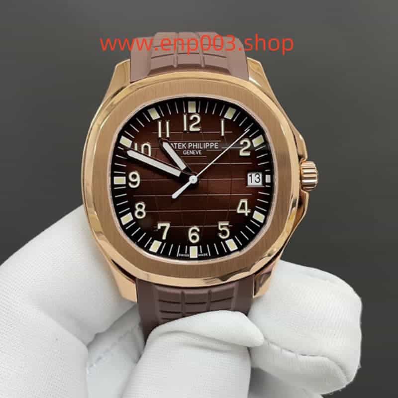 Aquanaut 5167R-001 40.8mm Mens Watch