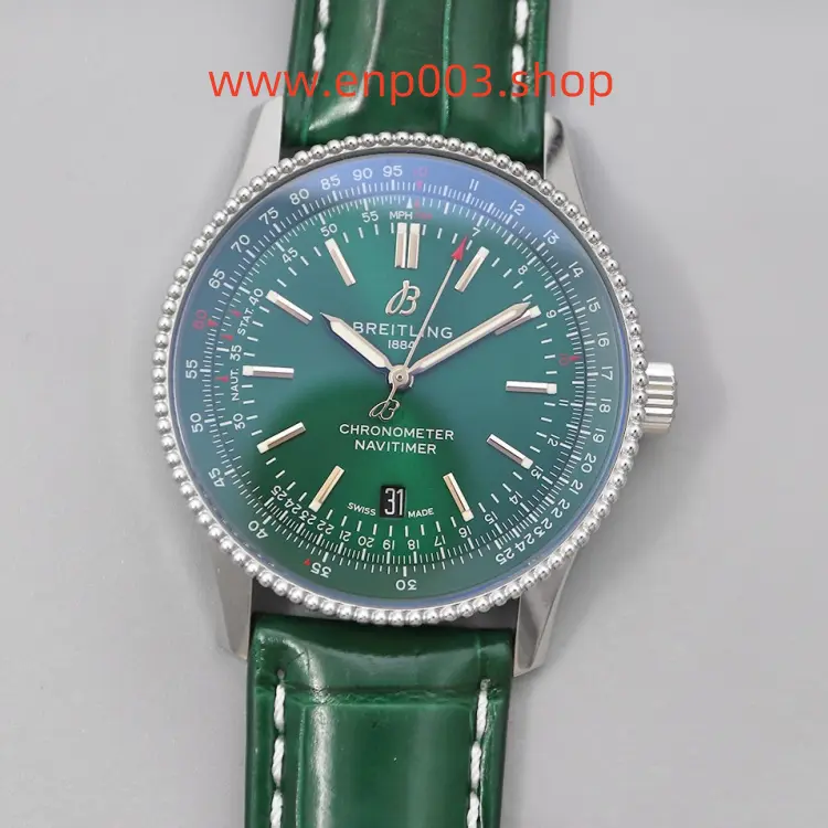 Navitimer Full set Automatic 41mm Mens Watch