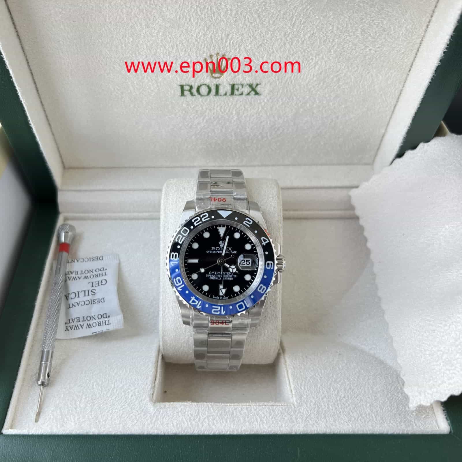 GMT-Master II M126710BLNR-0003 40mm
