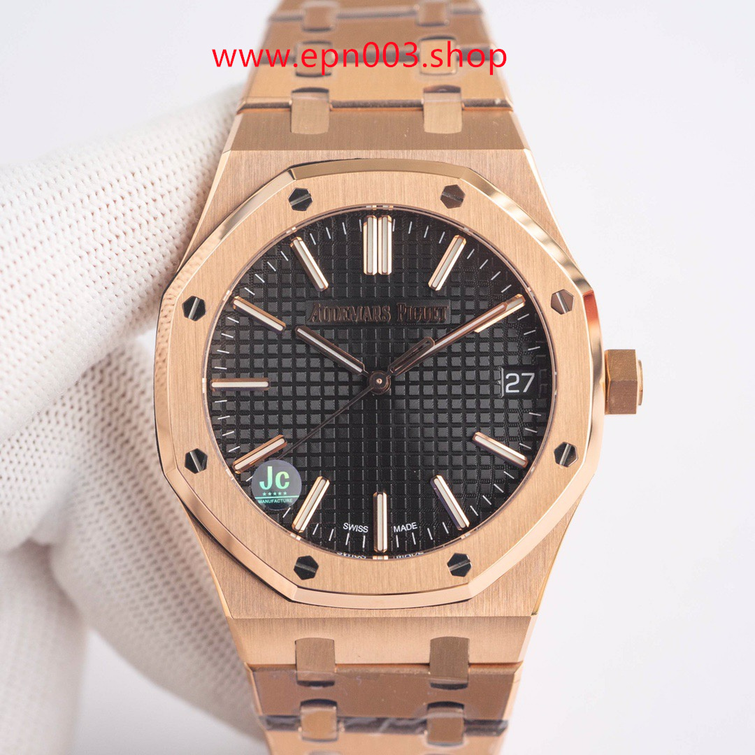Royal Oak Selfwinding 15510OR.OO.1320OR.04 41mm Mens Watch
