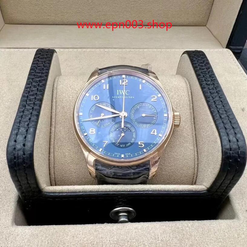 portugieser Perpetual Calendar 42 mm Men Watch
