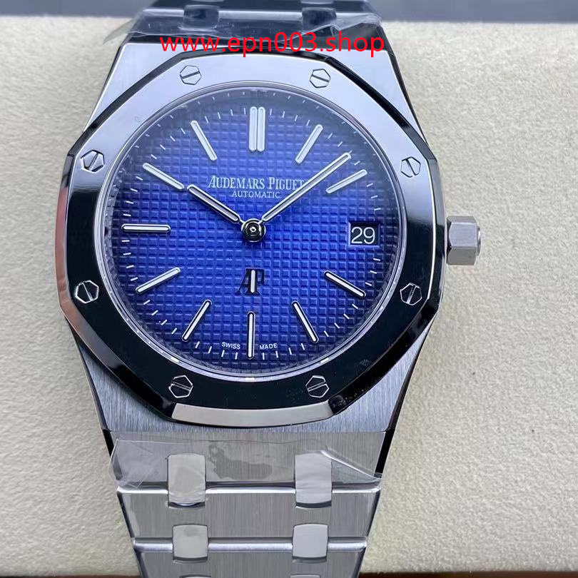 Royal Oak Selfwinding 15202IP.OO.1240IP.01 39mm Mens Watch