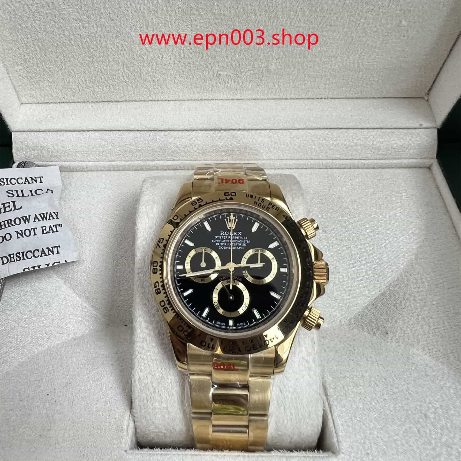 Cosmograph Daytona M126508-0004 40mm