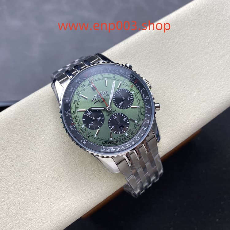 Navitimer B01 Chronograph 43mm Mens Watch