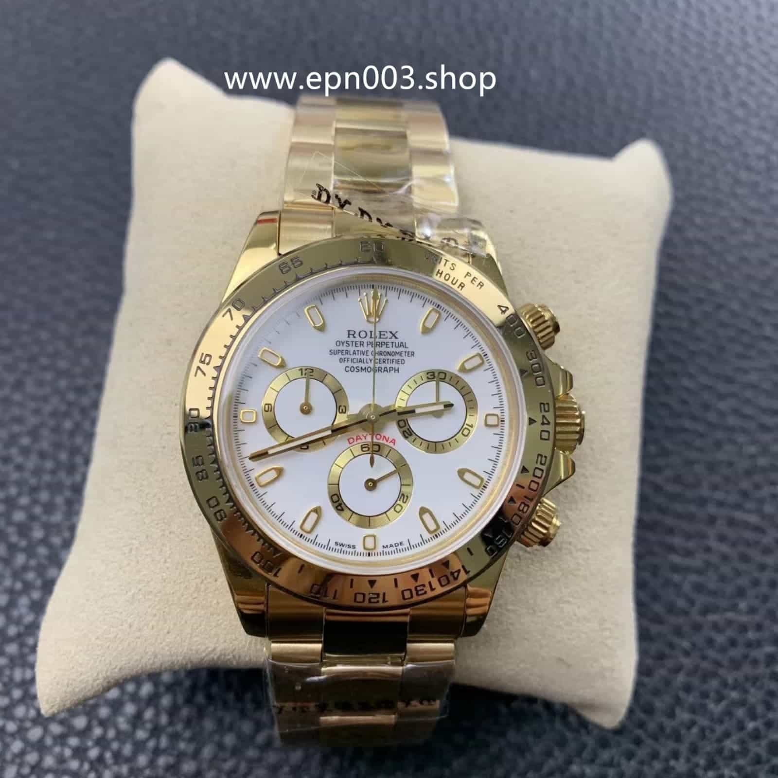 Cosmograph Daytona M126508-0001 40mm