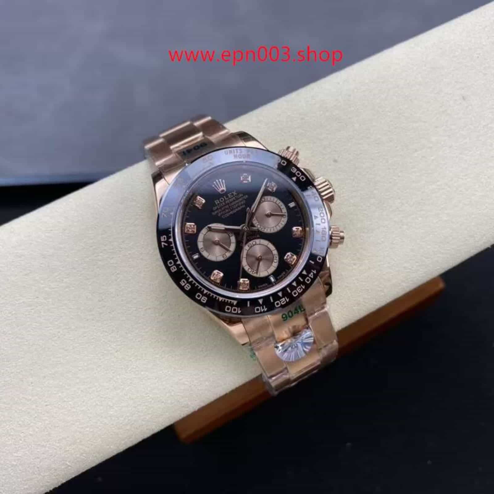 Cosmograph Daytona M126505-0002 40mm