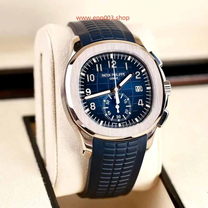 Aquanaut 5968G-001 42.2mm Mens Watch