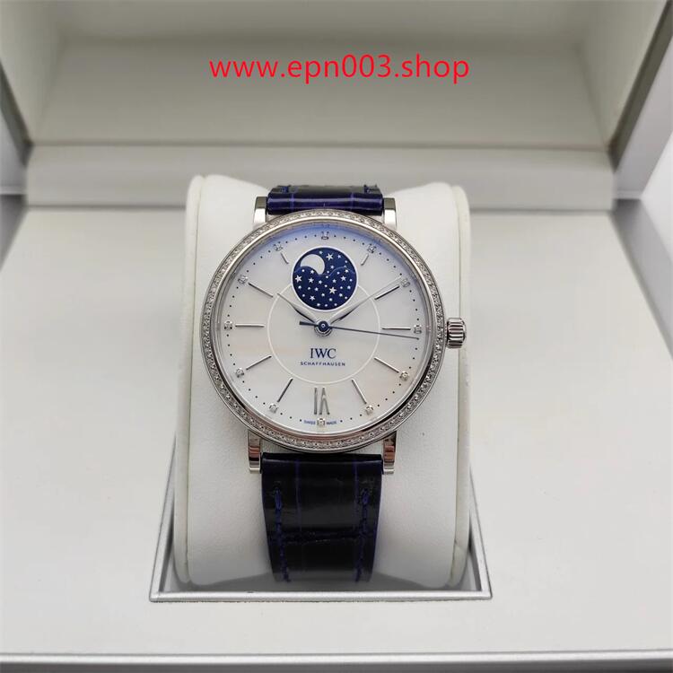 Portofino Automatic 37 mm Men Watch
