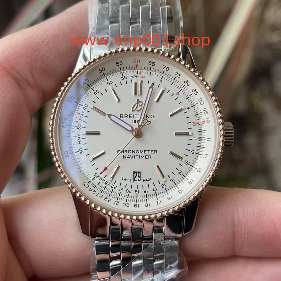 Navitimer Automatic Silver Dial Stainless Steel 35mm Women's Watch
