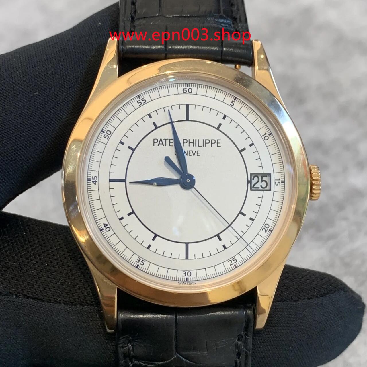 Calatrava 5296R-001 38mm Mens Watch