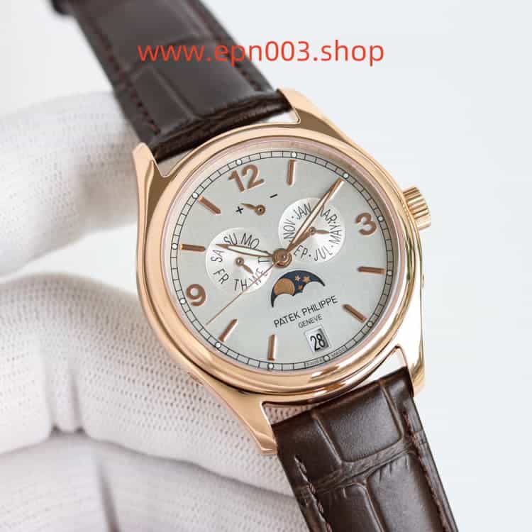 Complications 5350R-001 39 mm Men Watch