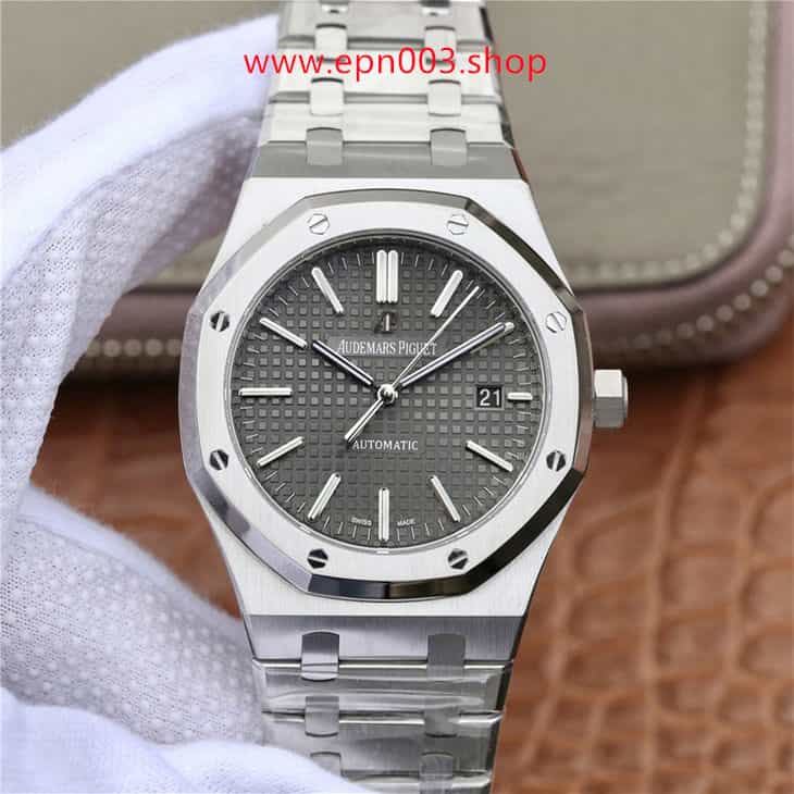 Royal Oak Selfwinding 15450ST.OO.1256ST.02 37 41mm