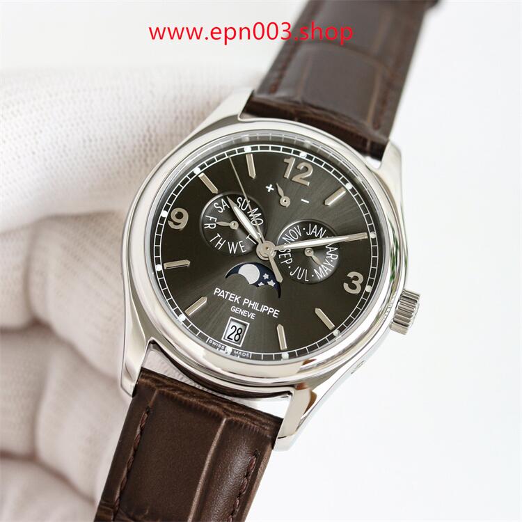 Complications 5146G-010 39 mm Men Watch
