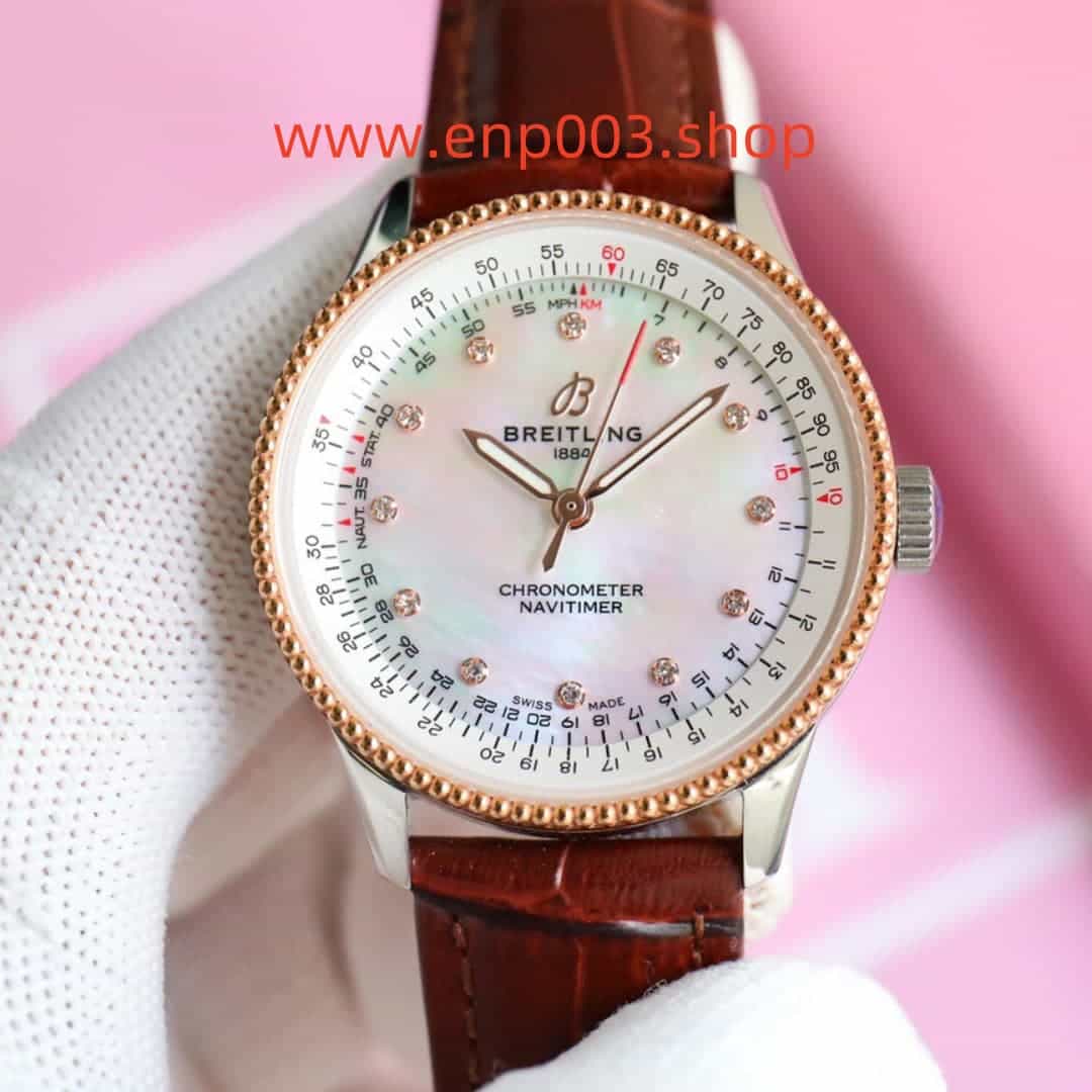 Navitimer Automatic Stainless Steel & 18k Red Gold Leather Strap 35mm Women Watch
