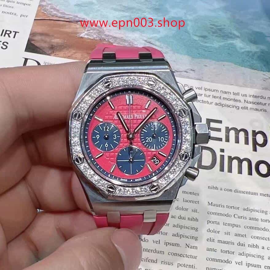 Royal Oak Offshore Selfwinding Chronograph 26231ST.ZZ.D069CA.01 37mm Ladies Watch