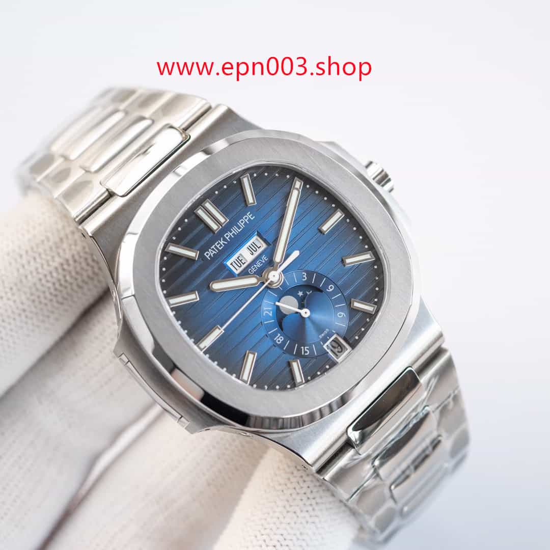 Nautilus 5726/1A-014 40.5mm Mens Watch