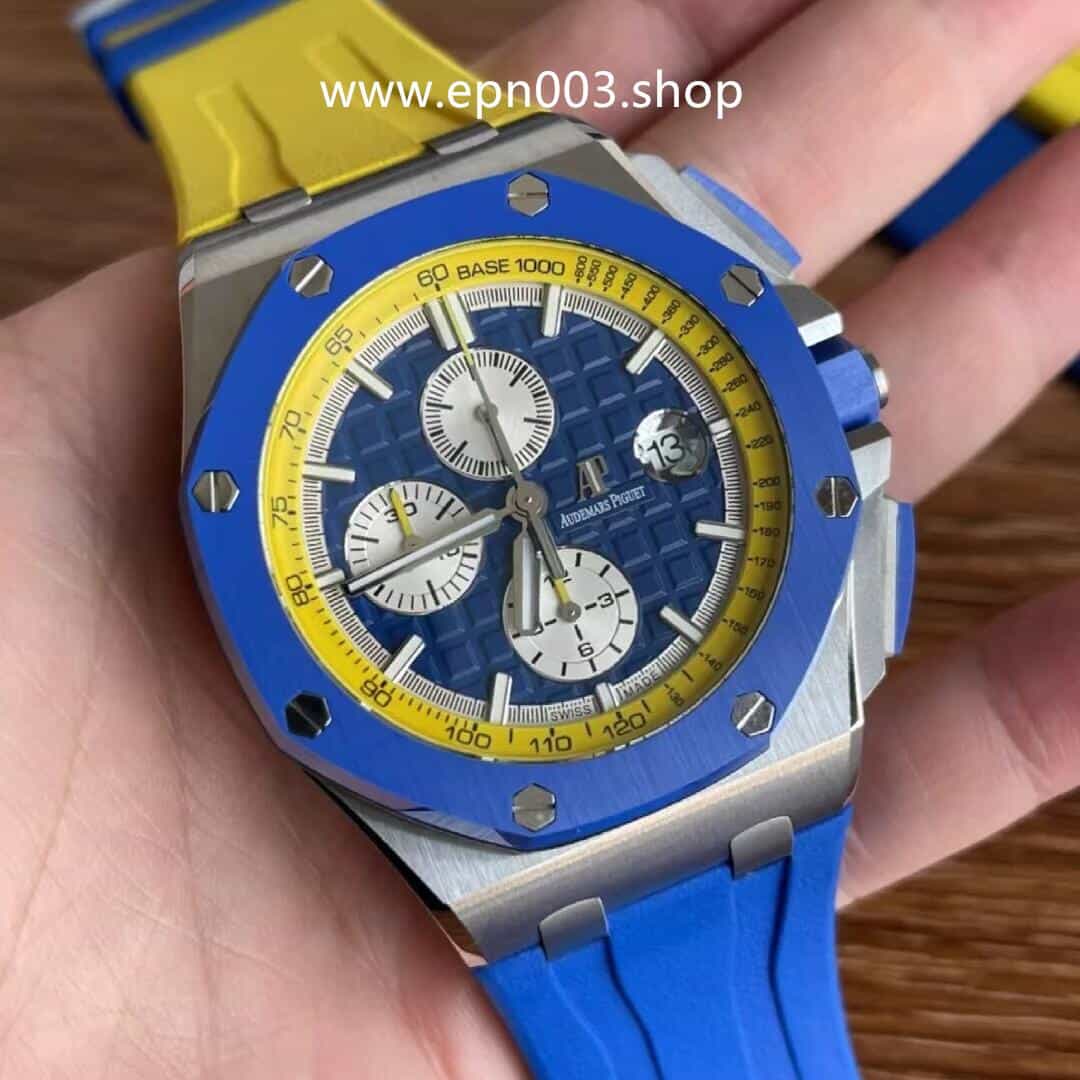 Royal Oak Offshore Selfwinding Chronograph 26400SO.OO.A057CA.01 44mm Mens Watch