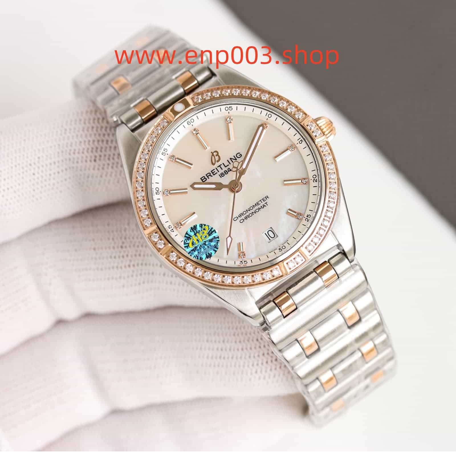 Chronomat Automatic Mother of Pearl Dial 18K Rose Gold Diamond Bezel Steel 36mm Women Watch