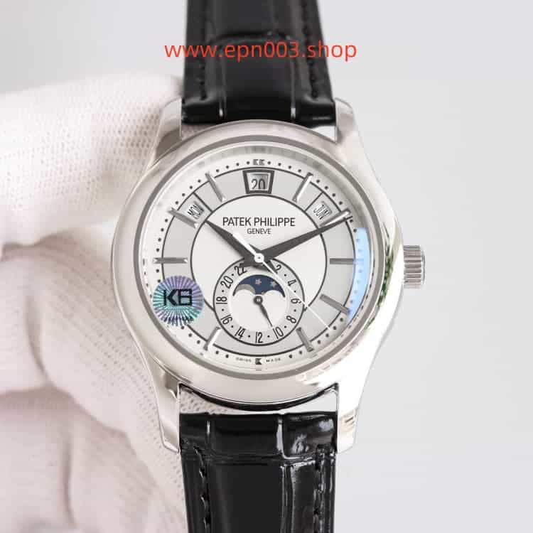 Complications 5205G-001 40mm Men Watch