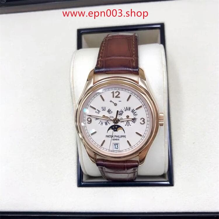 Complications 5146J-001 39 mm Men Watch