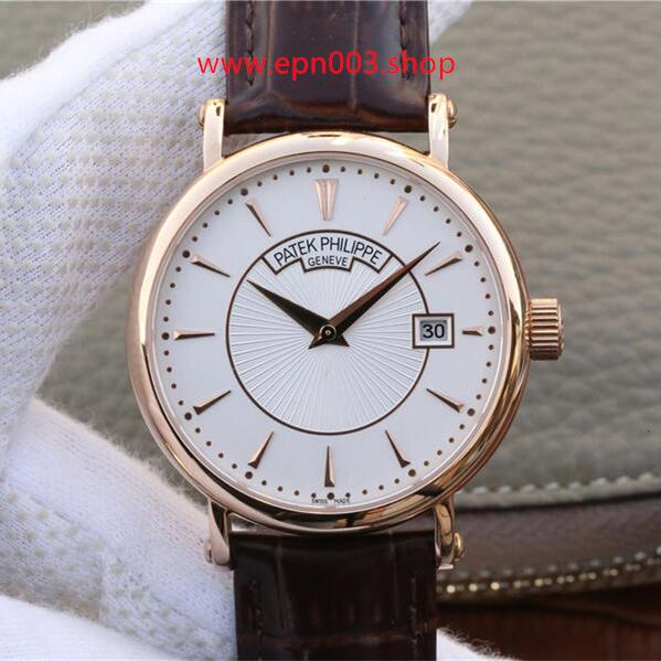 Calatrava 5153R-001 38mm Mens Watch