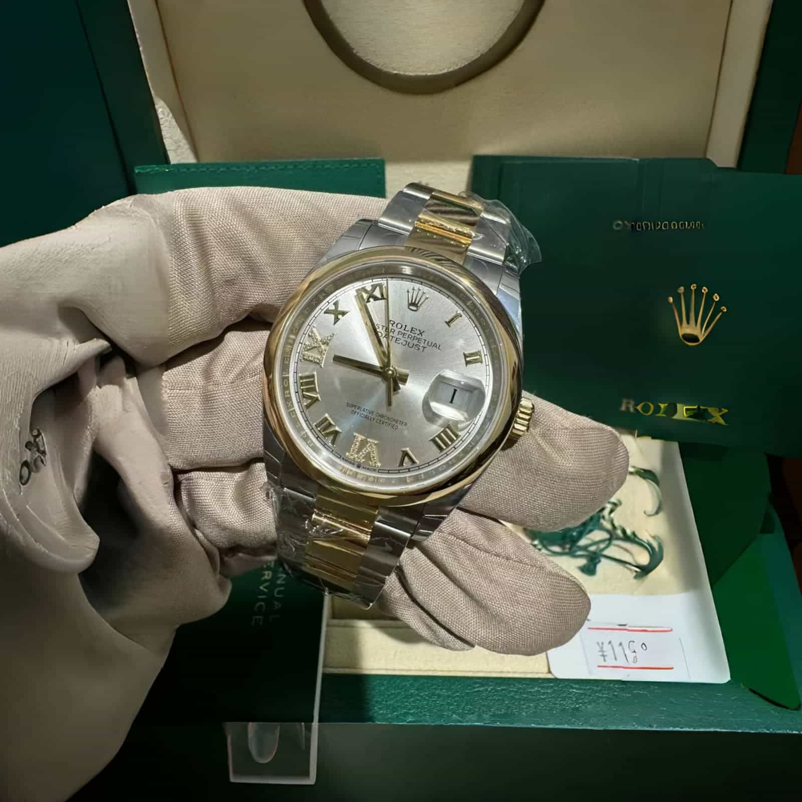Datejust M126203-0031 36mm