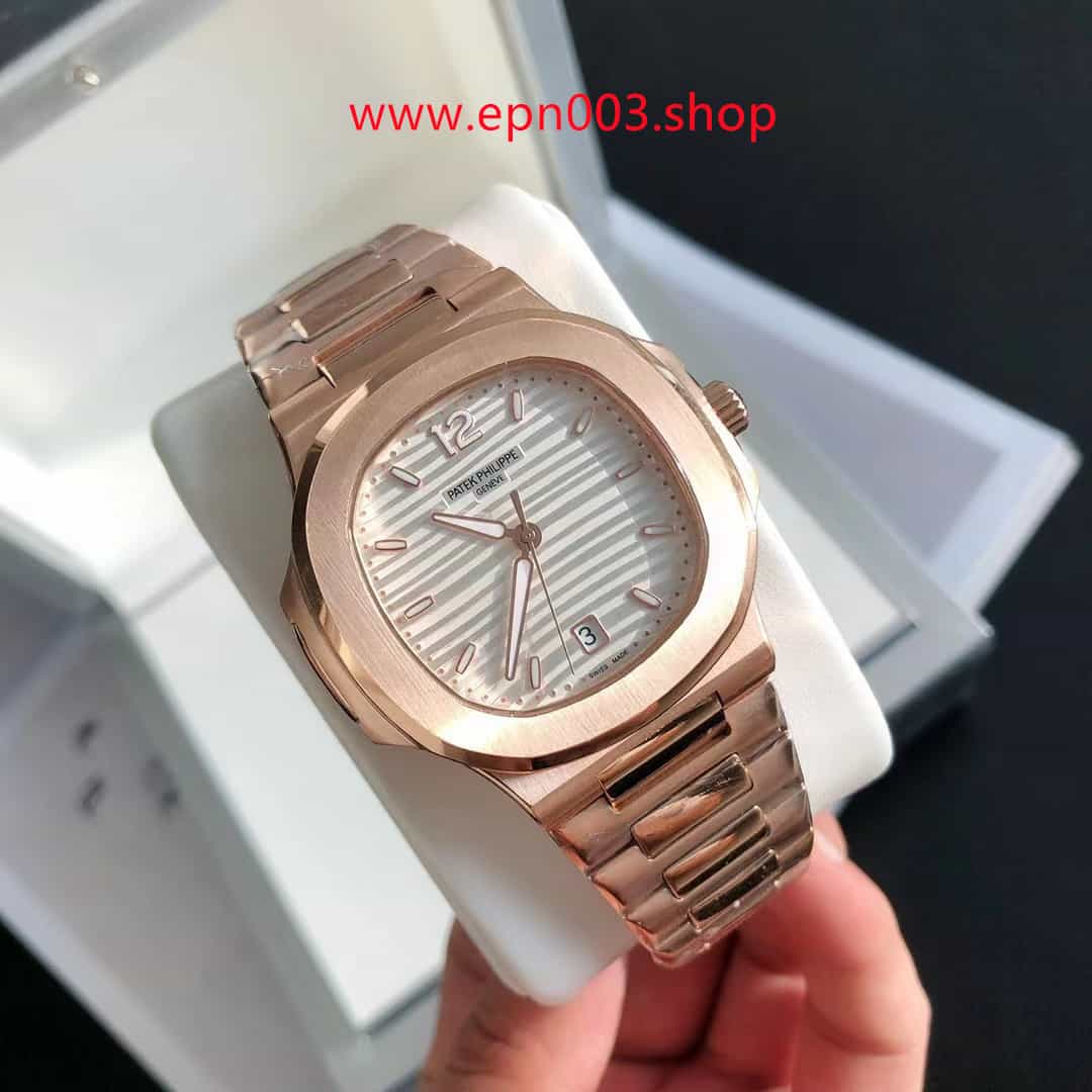 Nautilus 7118/1R-001 35.2mm Ladies Watch