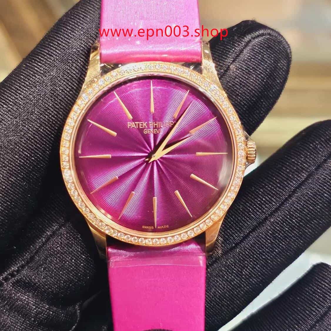 Calatrava 4997/200R-001 Women Watch 35-mm Women Watch